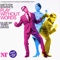 CD Play Without Words